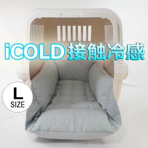 Helen's キャリークッションベット　クレートクッション　クレートマット Helen's ペットベッド - Yahoo!ショッピング