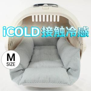 Helen's キャリークッションベット　クレートクッション　クレートマット Helen's ペットベッド - Yahoo!ショッピング
