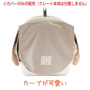 Helens Via 目隠しイージーカバー ク...の詳細画像1