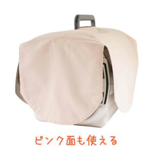 Helens Via 目隠しイージーカバー ク...の詳細画像3
