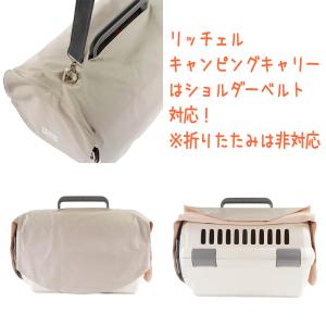 Helens Via 目隠しイージーカバー ク...の詳細画像4