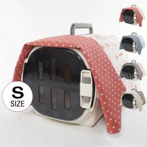 通年用 Helen's クレートカバー 生成・モカ Sサイズ トグルボタン無し