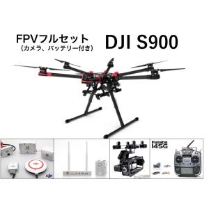 DJI S900 + A2 + LIGHTBRIDGE + Zhaoyun pro + Futaba 14SG　マルチコプター/ドローンFPV空撮フルセット（カメラ付き、バッテリーセット付き）