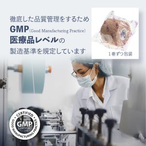 テーピング キネシオ キネシオテープ 50mm...の詳細画像5