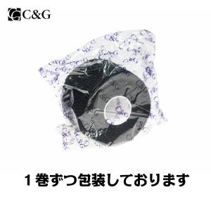 ソフト伸縮テープ 50mm × 6.9m 6巻...の詳細画像2
