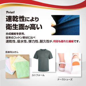 【20%増量】テーピング キネシオ 5cm×6...の詳細画像4
