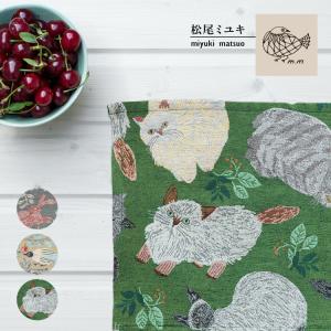 松尾ミユキ ランチョンマット/プレイスマット Leaves 全3種/Matsuo Miyuki Place mat ランチクロスの商品画像