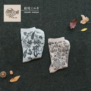 松尾ミユキ 靴下/ソックス Leaves 全2種/レディース フリーサイズ クルーソックスの商品画像