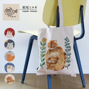 バッグ 365Cat.Art 巾着バッグ 全2種 巾着袋 巾着トート 猫 約H44cm