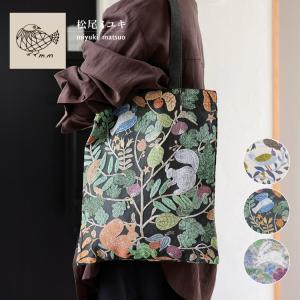 クロムハーツ ショッパー 紙袋 Chrome Hearts み8枚セット クロム