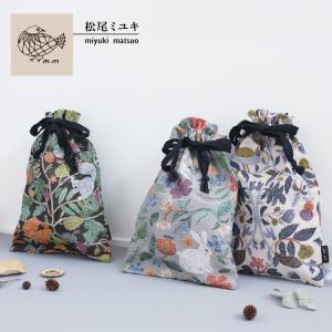松尾ミユキ 巾着 ドローストリングバッグ Plants 全3種 Matsuo Miyuki 巾着袋 バッグインバッグ メール便