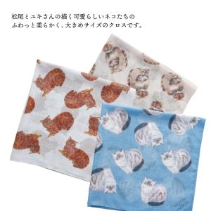 松尾ミユキ スカーフ タッセルクロス 全5種 ...の詳細画像2