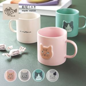 教育番組 フェイスマグカップ タマ 約11cm コップ 家具 キャラクター