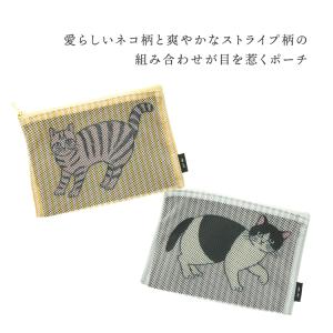 爆買 松尾ミユキ フラットポーチ Matsuo...の詳細画像2