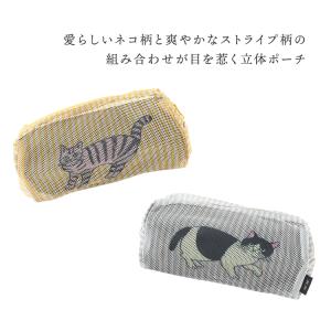 爆買 松尾ミユキ ポーチ Matsuo Miy...の詳細画像2