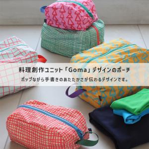 爆買 ポーチ 仕分けポーチ 大きめ Goma ...の詳細画像1