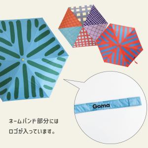 傘 晴雨兼用 Goma おりたたみ傘 全4種 ...の詳細画像5
