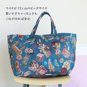 ナタリーレテ トート マルシェバッグ ナタリー...の詳細画像3