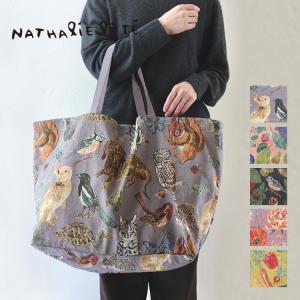 ナタリーレテ トート マーケットバッグ 全5種 Nathalie Lete Market bag マルシェバッグ マザーズバッグ 大容量 マチあり メール便