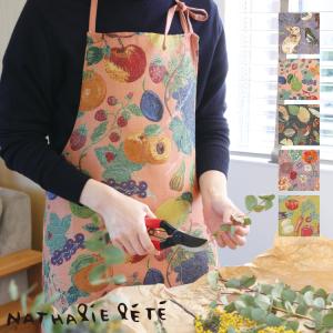 ナタリーレテ / エプロン 全5種 / Nathalie Lete Apron 103cm×92cm ゴブラン織り 個性的 ギフト｜heliosholding