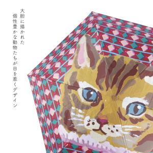 ナタリーレテ 傘 晴雨兼用 折りたたみ傘 全5...の詳細画像3