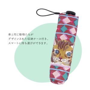 ナタリーレテ 傘 晴雨兼用 折りたたみ傘 全5...の詳細画像5
