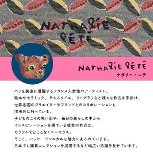 ナタリーレテ バッグ 超大判 マーケットバッグ...の詳細画像1