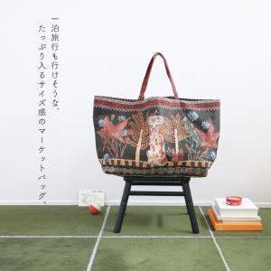 ナタリーレテ バッグ 超大判 マーケットバッグ...の詳細画像3