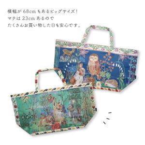 ナタリーレテ バッグ 超大判 マーケットバッグ...の詳細画像4