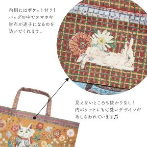 ナタリーレテ バッグ 超大判 マーケットバッグ...の詳細画像5