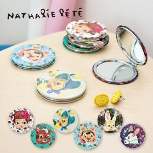 コンパクトミラー おしゃれ アクアチック 拡大鏡 折りたたみ 手鏡