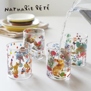 magnet グラス CODY コーディ 全3色 ガラス ビー玉 350ml 小ぶり 食洗