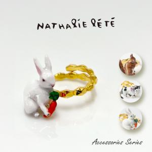 Nathalie Lete（ナタリーレテ） 2モチーフ・リング ラビット SIZE:11