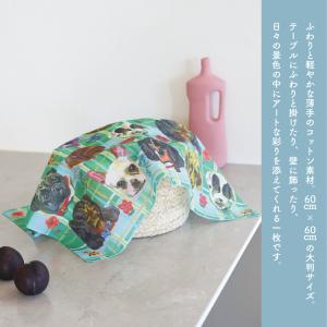 ナタリーレテ ハンカチ Nathalie Le...の詳細画像4