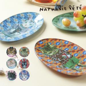 千と千尋の神隠し のんびりお風呂小鉢 〈オオトリさま✧︎おしらさま セット〉 ジブリグッズ/千と千尋の神隠し】 のんびりお風呂小鉢 おしらさま