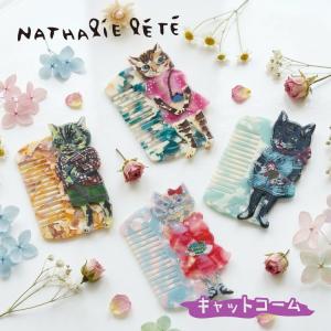 フォーデイズ ムーサ イオ DNウォッシング W II ( 洗顔料 / メイク