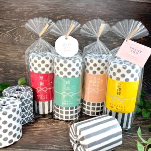 プチギフト トイレットペーパー 2ロール ギフ...の詳細画像2