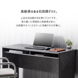 爆買 直送 デスク 机 セラミカ W115デス...の詳細画像1