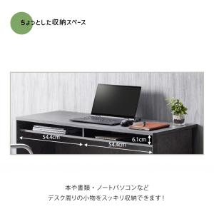 爆買 直送 デスク 机 セラミカ W115デス...の詳細画像5
