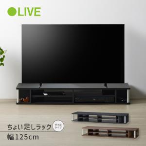 直送 テレビ台 AVボード アルク 115テレビ台 ALK-3012AV 50型まで