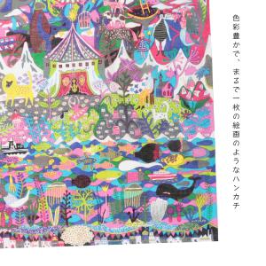 ひびのこづえ ハンカチ サーカス 全3色 刺繍...の詳細画像4