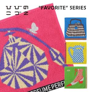 ハンドタオル ギフト ひびのこづえ ミニタオル FAVORITE 全4種 25×25cm タオルハンカチ 個性的 刺繍