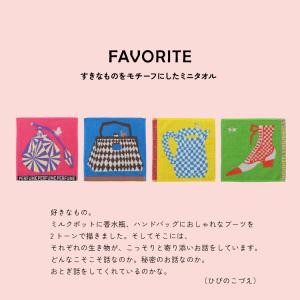 ハンドタオル ギフト / ひびのこづえ ミニタ...の詳細画像1