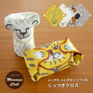 ［ネコポス 対応 ］弁当包み （ モモンガ くっつきクロス