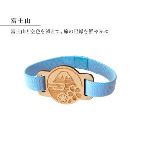 御朱印帳バンド ゴムバンド クルーシャル 御朱...の詳細画像3