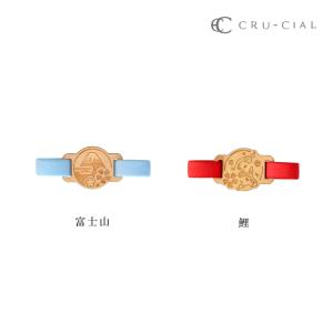 御朱印帳バンド ゴムバンド クルーシャル 御朱...の詳細画像5