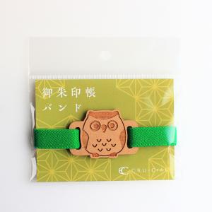 CRU-CIAL 御朱印 御朱印帳 バンド 4...の詳細画像4