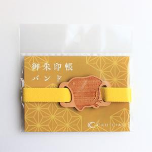 CRU-CIAL 御朱印 御朱印帳 バンド 4...の詳細画像5