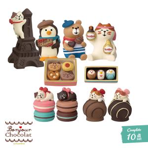 デコレ コンコンブル / 12月／中旬 販売 2024年バレンタイン