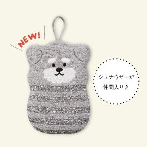 スポンジ 食器用 ループ付き きらきらキッチン...の詳細画像1